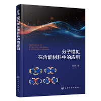  ����ģ�M�ں��ܲ����еđ�(y��ng)��