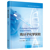 �߷��ӻ��W(xu��)��(sh��)�(y��n)���󿡣�