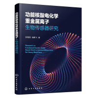 ���ܺ���늻��W(xu��)�ؽ����x������������о�