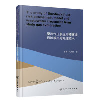 �(y��)�r�≺�ѷ���Һ�h(hu��n)���L(f��ng)�U(xi��n)ģ�M�c̎�����g(sh��)(Ӣ�İ�)