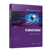 �C(j��)��ҕ�X���A(ch��)(�����)