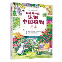  �ͺ���һ���J(r��n)�R�Ї�ֲ�� ����