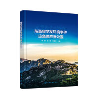 ���ʡͻ�l(f��)�h(hu��n)���¼���(y��ng)��푑�(y��ng)�c̎��