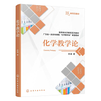 ���W(xu��)�̌W(xu��)Փ������  ��