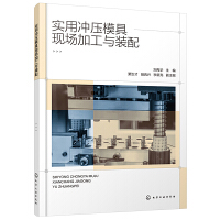 ���Û_��ģ�߬F(xi��n)���ӹ��c�b��