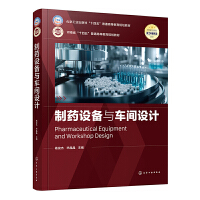 ��ˎ�O���c܇�g�OӋ����ܣ�