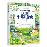  �ͺ���һ���J(r��n)�R�Ї�ֲ�� С��