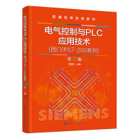 늚�����cPLC���ü��g