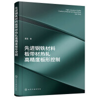  ���M��F���ϰ厧�ğ�܈�߾��Ȱ��ο���