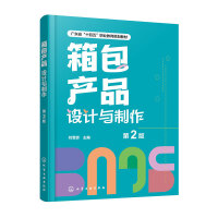 ����a(ch��n)Ʒ�O(sh��)Ӌ(j��)�c����