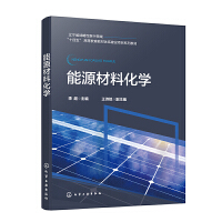 ��Դ���ϻ��W(xu��)��� ��