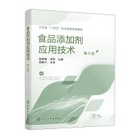 ʳƷ���ӄ����ü��g(sh��)���Ǿ��G���������棩