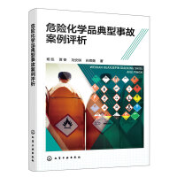  Σ�U(xi��n)���W(xu��)Ʒ�����¹ʰ����u��