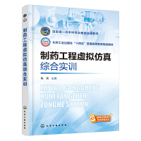 ��ˎ����̓�M����C�ό�Ӗ��ꐑ� ��