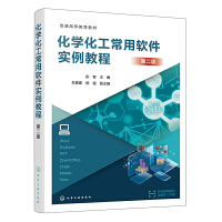 ���W(xu��)��������ܛ����(sh��)���̳̣��ڶ��棩