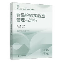 ʳƷ�z򞌍��ҹ����c�\�У���誣�