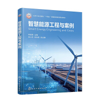 �ǻ���Դ�����c�������֕��ࣩ