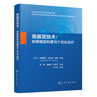  ����ټ��g(sh��)������ģ�͘�(g��u)���c��(g��)�Ի��ί�