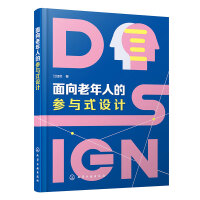 ���������˵ą��cʽ�O(sh��)Ӌ(j��)