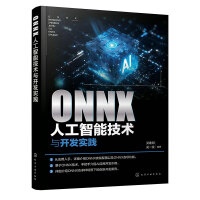 ONNX�˹����ܼ��g�c�_�l(f��)���`