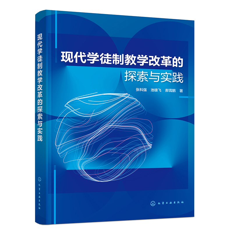 �F(xi��n)���W(xu��)ͽ�ƽ̌W(xu��)�ĸ��̽���c��(sh��)�`