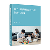 �����c�l(f��)չ���ϵK��ͯ�Ʉ�(d��ng)�c�Α�(����)