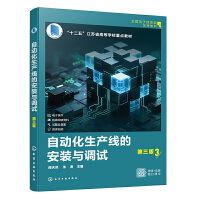 �Ԅӻ����a(ch��n)���İ��b�c�{(di��o)ԇ�������棩