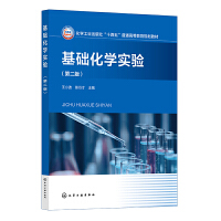 ���A(ch��)���W(xu��)��(sh��)�(y��n)����С�������ڶ��棩