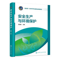 ��ȫ���a(ch��n)�c�h(hu��n)�����o(h��)