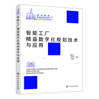 ���ܹ��S���攵(sh��)�ֻ�Ҏ(gu��)�����g(sh��)�c��(y��ng)��