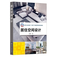 ��ס���g�O(sh��)Ӌ�����ࣩ