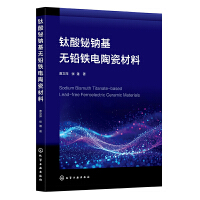 ����G�c���o(w��)�U�F��մɲ���