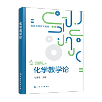 ���W(xu��)�̌W(xu��)Փ(�Ż���)