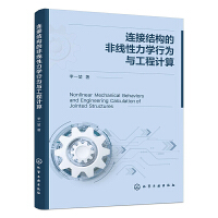 �B�ӽY(ji��)��(g��u)�ķǾ������W(xu��)�О��c����Ӌ��