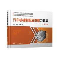 ��܇�C(j��)е�ƈD���R(sh��)�D��(x��)�}�����������������棩