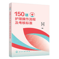 150�(xi��ng)�o(h��)���������̼����˘�(bi��o)��(zh��n)