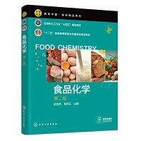 ʳƷ���W���t��ܣ����ڶ��棩