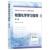 �������W(xu��)�W(xu��)��(x��)ָ��(d��o)���S���壩���ڶ��棩