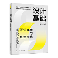 �O(sh��)Ӌ(j��)���A(ch��)��ҕ�X�^���c��(chu��ng)�⌍(sh��)�`(������)