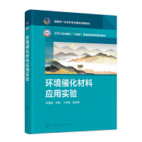 �h(hu��n)���߻����ϑ�(y��ng)�Ì�򞣨�����ˣ�