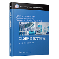 �¾��C�ϻ��W(xu��)��(sh��)�(y��n)���С�ࣩ