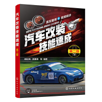 ��܇(ch��)���b�����ٳɣ��ڶ��棩