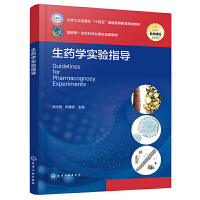 ��ˎ�W(xu��)��(sh��)�(y��n)ָ��(d��o)(��־��)