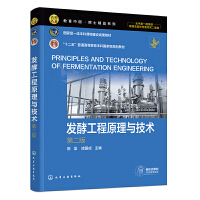 �l(f��)�͹���ԭ���c���g(sh��) ��ꐈ�(ji��n)�����ڶ��棩