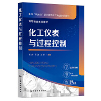 �����x���c�^�̿���(�ގ�)