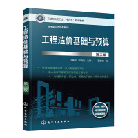 ������r(ji��)���A(ch��)�c�A(y��)�㣨�~���ݣ����ڶ��棩