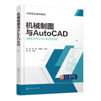 �Cе�ƈD�cAutoCAD