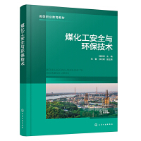 ú������ȫ�c�h(hu��n)�����g(sh��)��ꑽ��