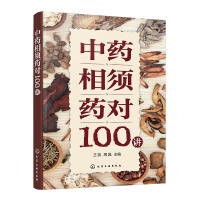 ��ˎ���ˎ��(du��)100�v