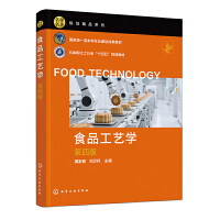 ʳƷ��ˇ�W(xu��) ���İ�